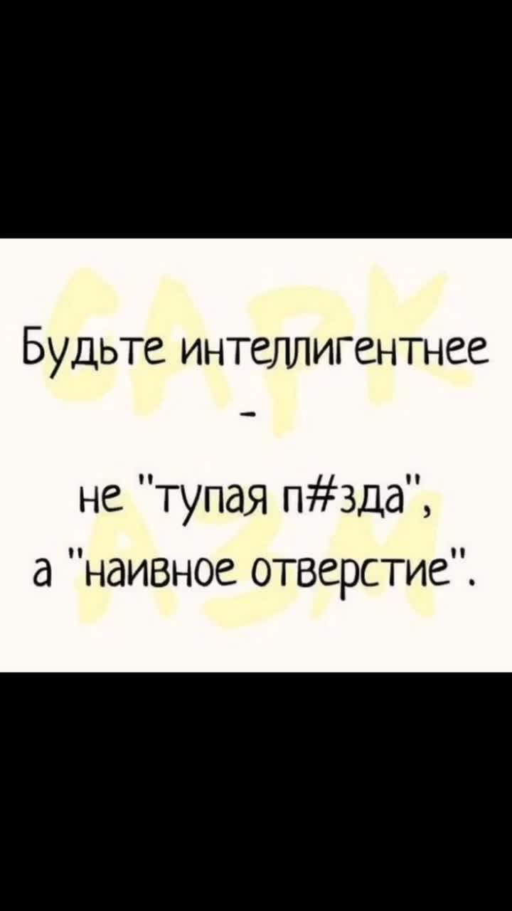 @Elaela8505🇷🇺