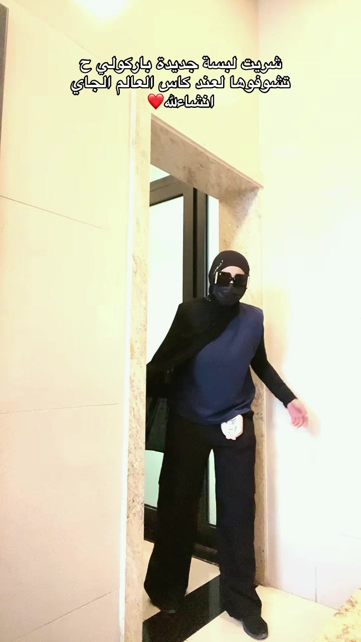 @نَصيب 🩷