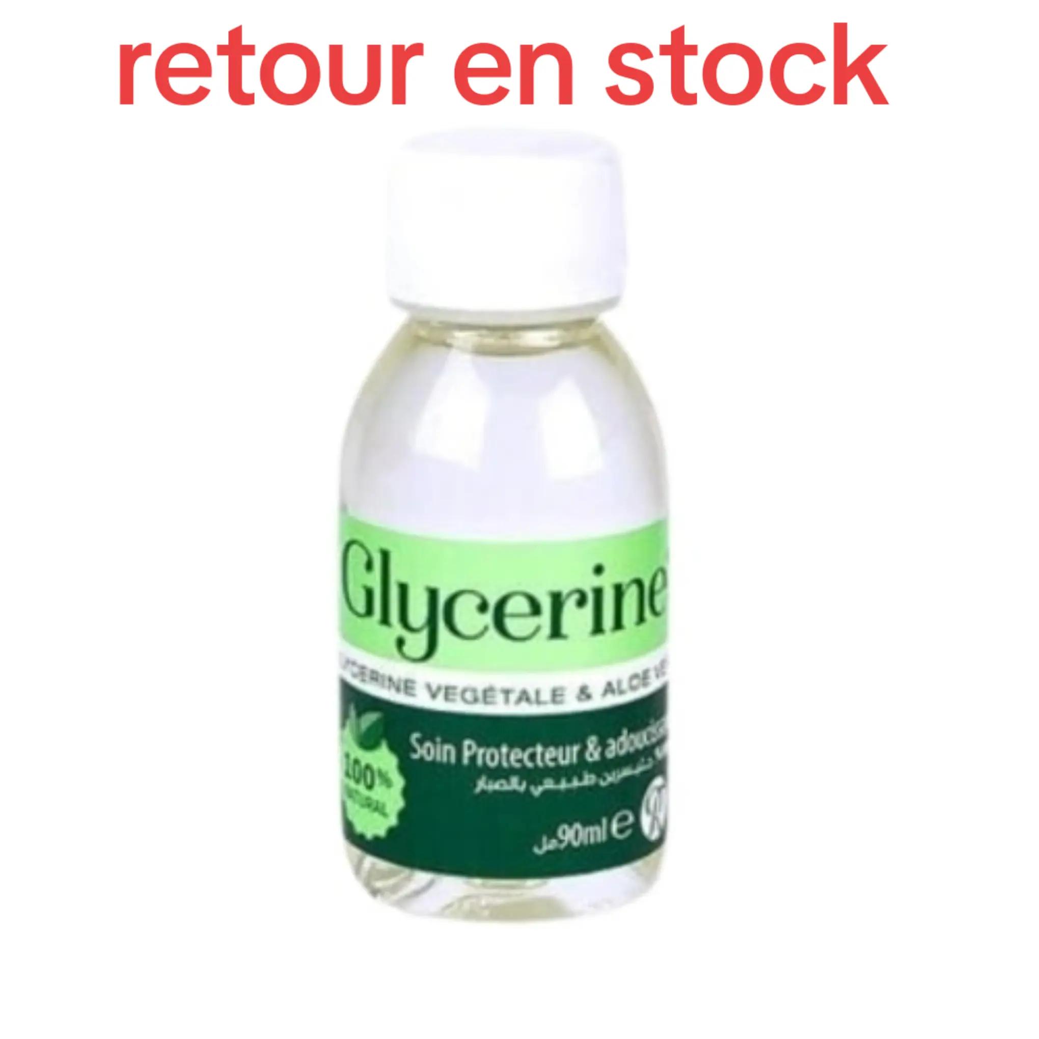 @Para-pharmacie JH sant&eacute;