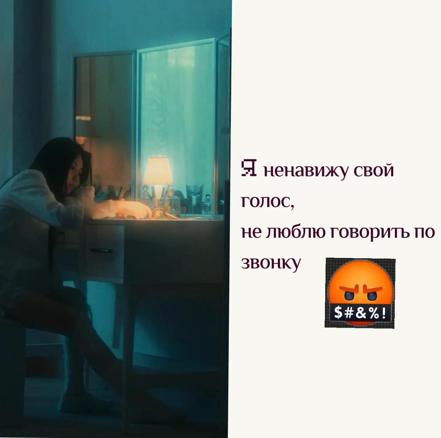 @ириска ! (*ˊᗜˋ*)
