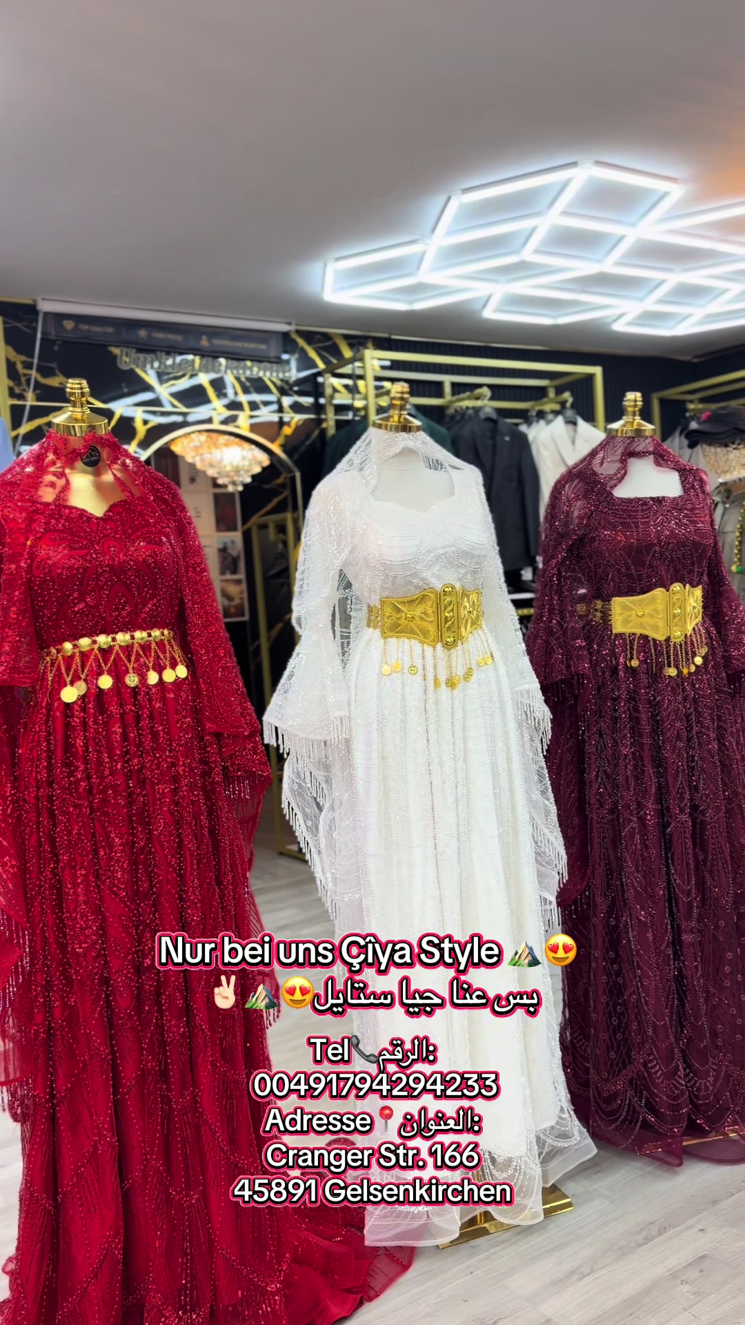 @ciya.style