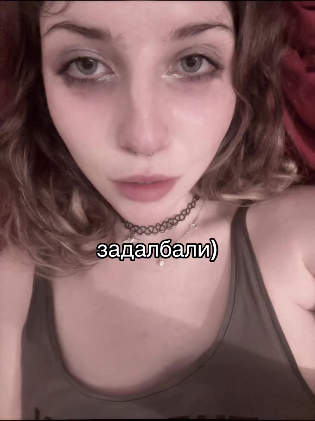 @алисп
