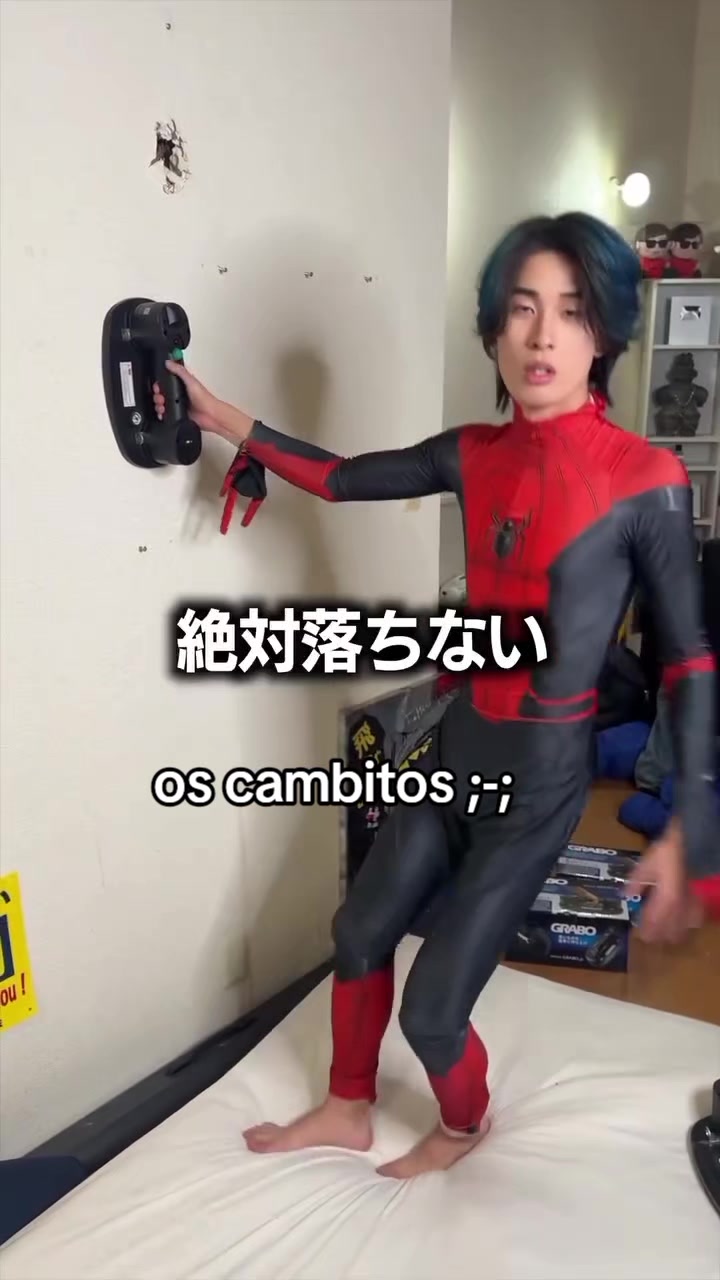 @usu&aacute;rio
