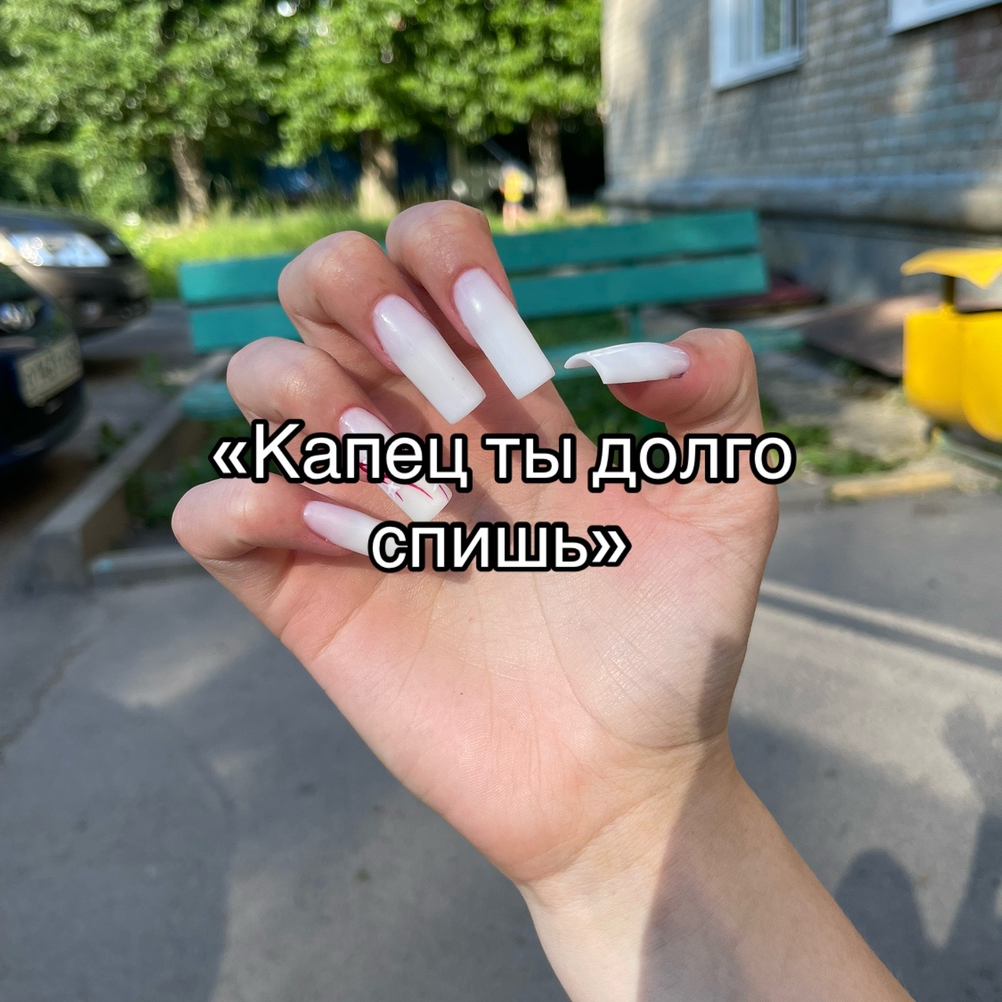 @𝕲𝖊𝖑𝖈𝖍𝖎𝖐💋
