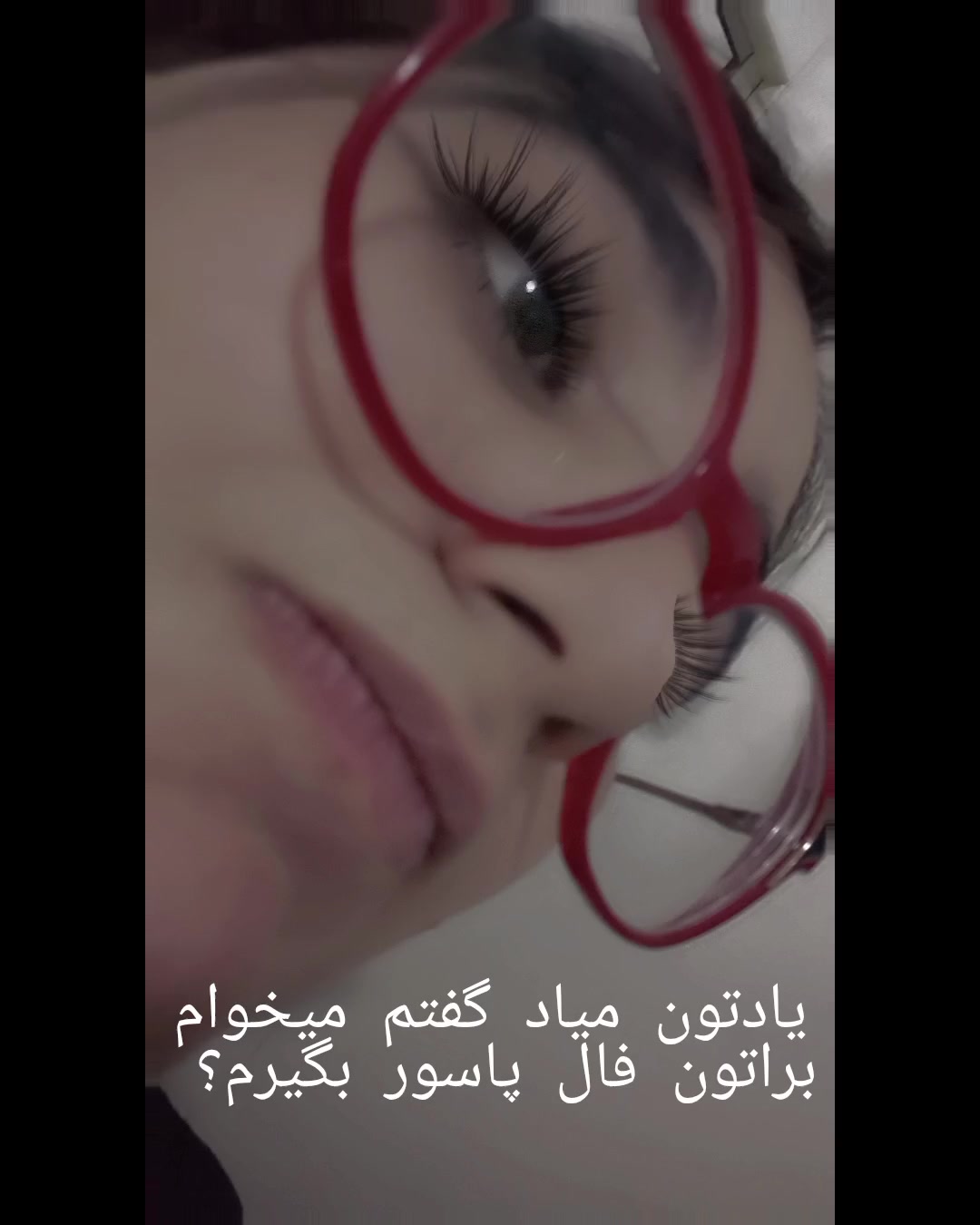 @nafas