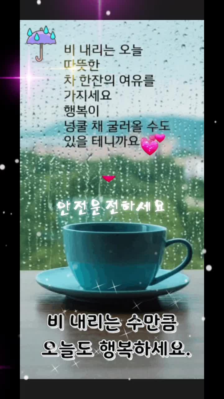 @이창룡