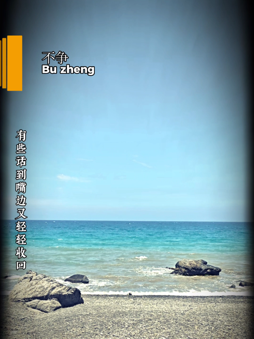 @浪人