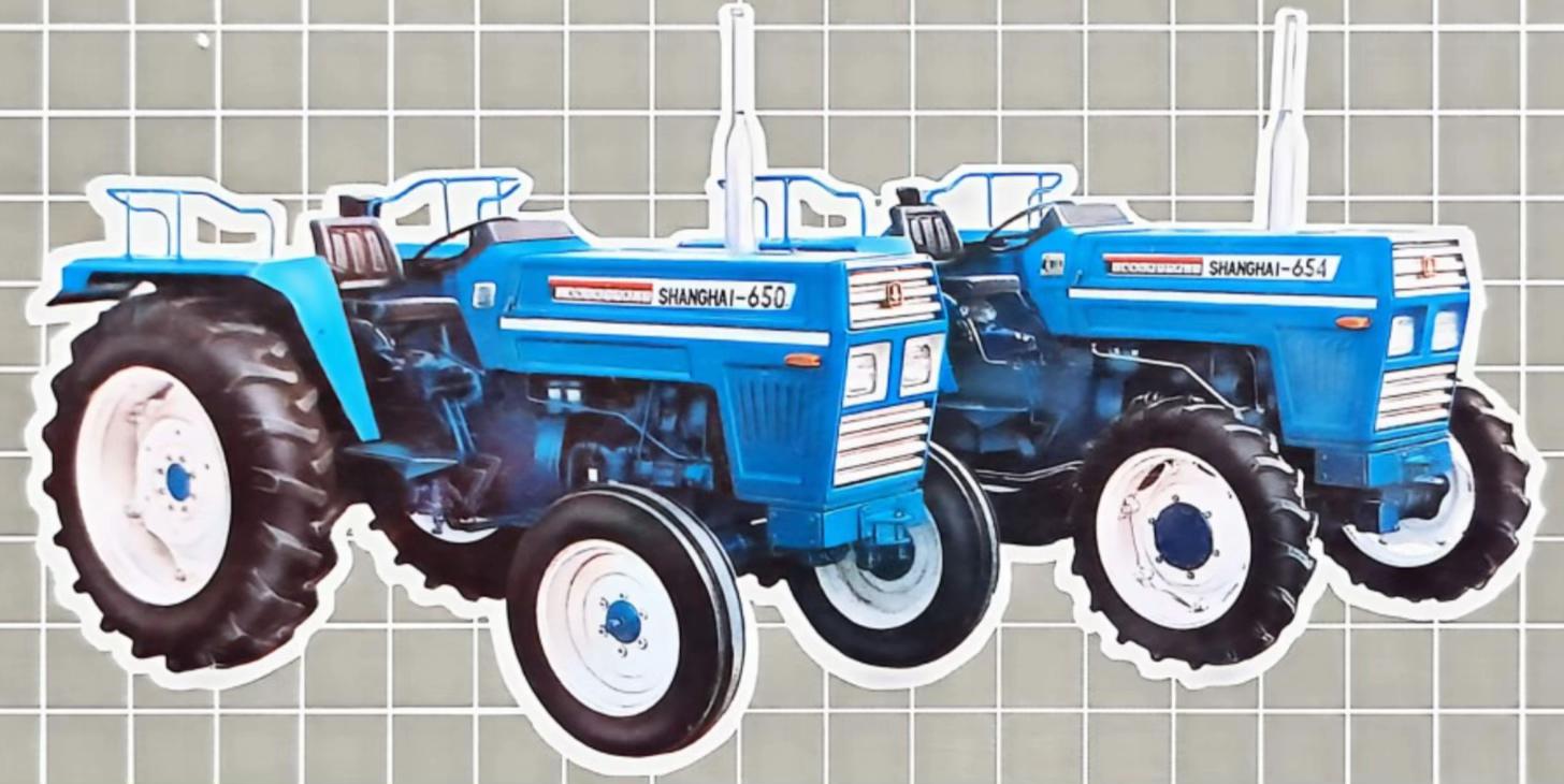 @Anna Gama machinery