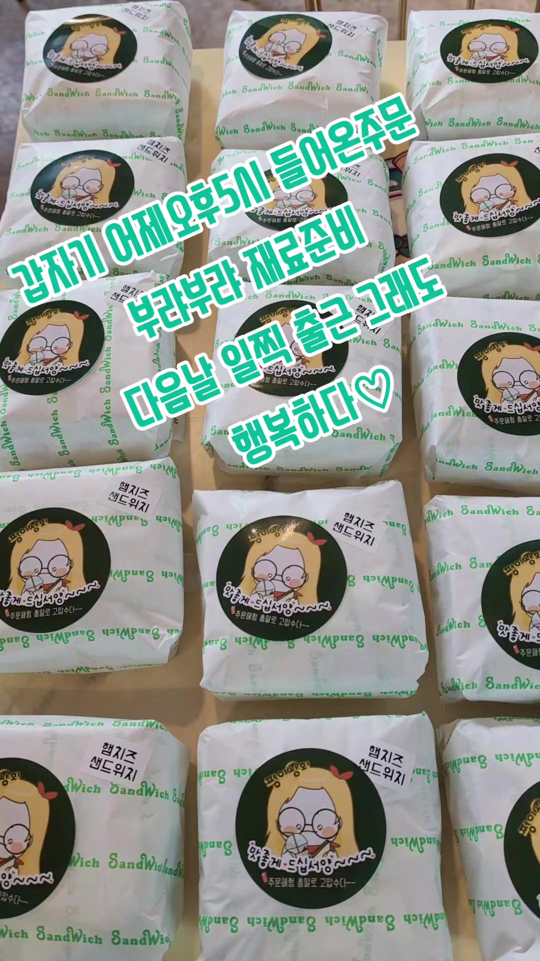 @🐳한컵마켓🐳.🐜