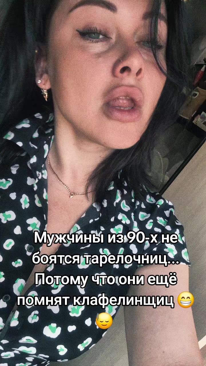 @Натали🥰