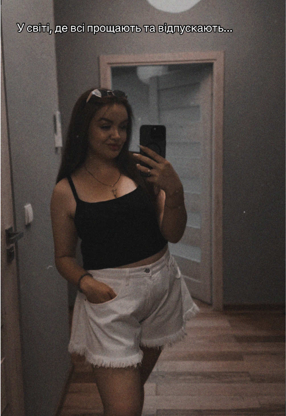 @Yana Osadcha