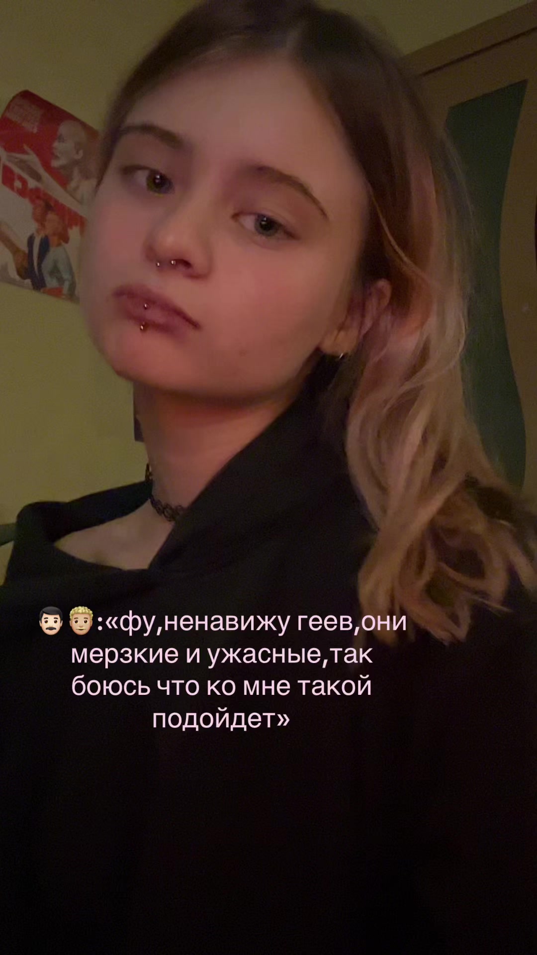 @девочка со спичками⛧