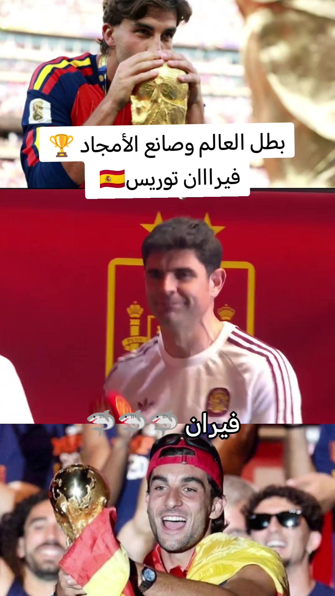 @𝐌𝐞𝔰𝚜𝖎 🐐✅ نيمار 👑❣️