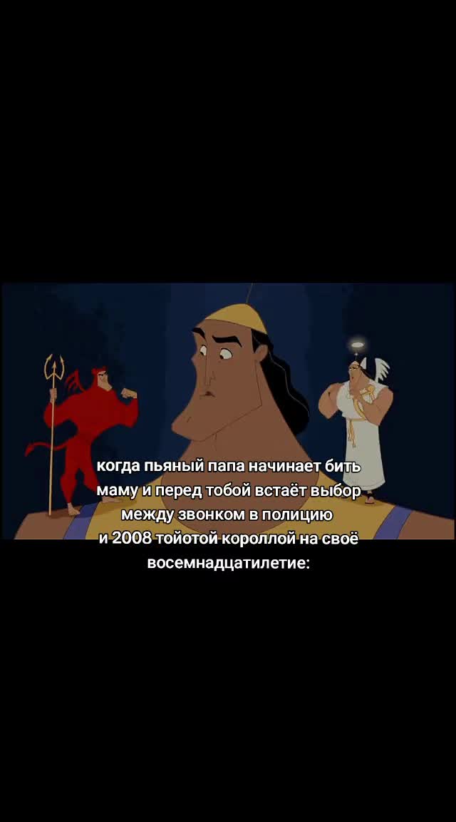 @Иисус Христос
