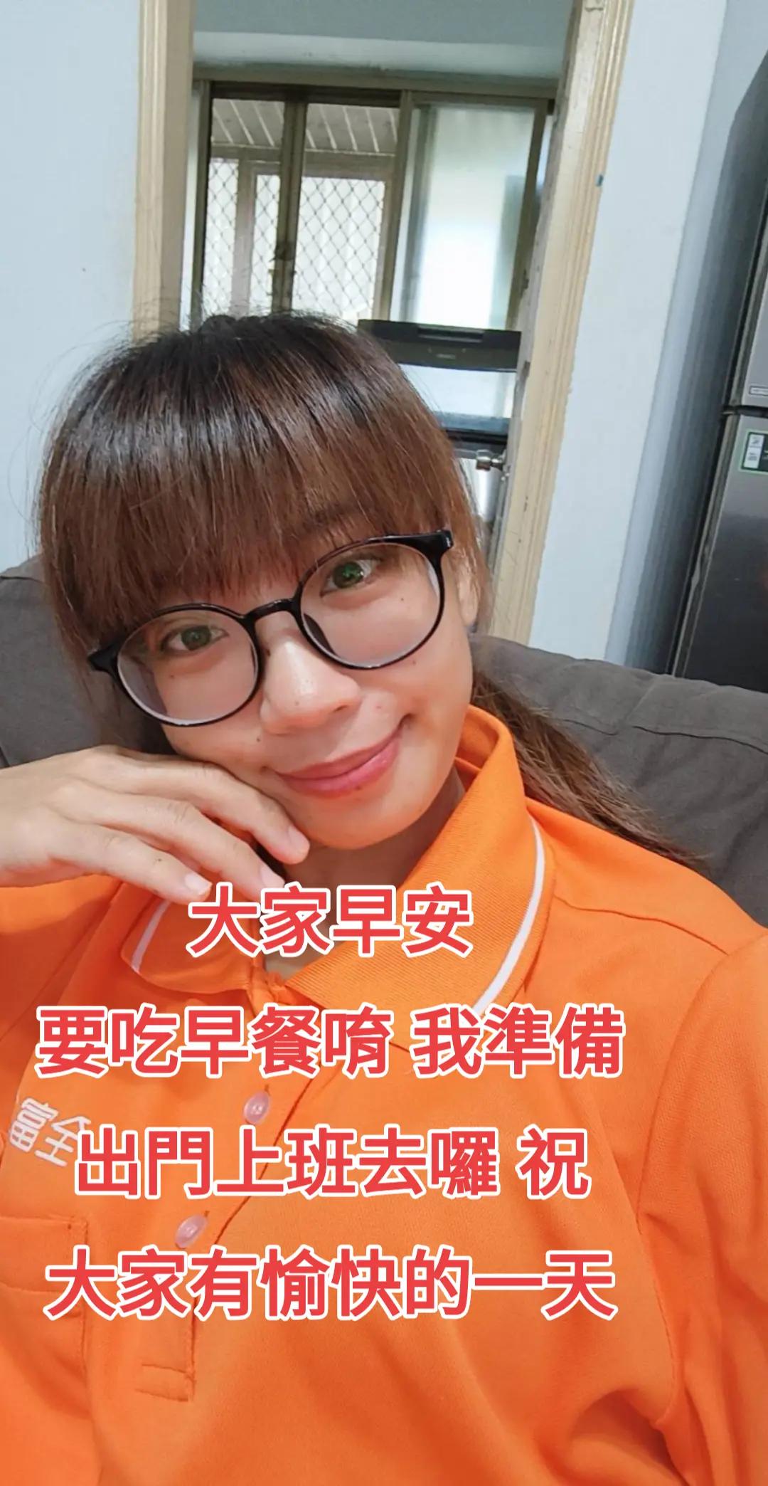 @東排灣🌈四寶媽🌈❤️🥰