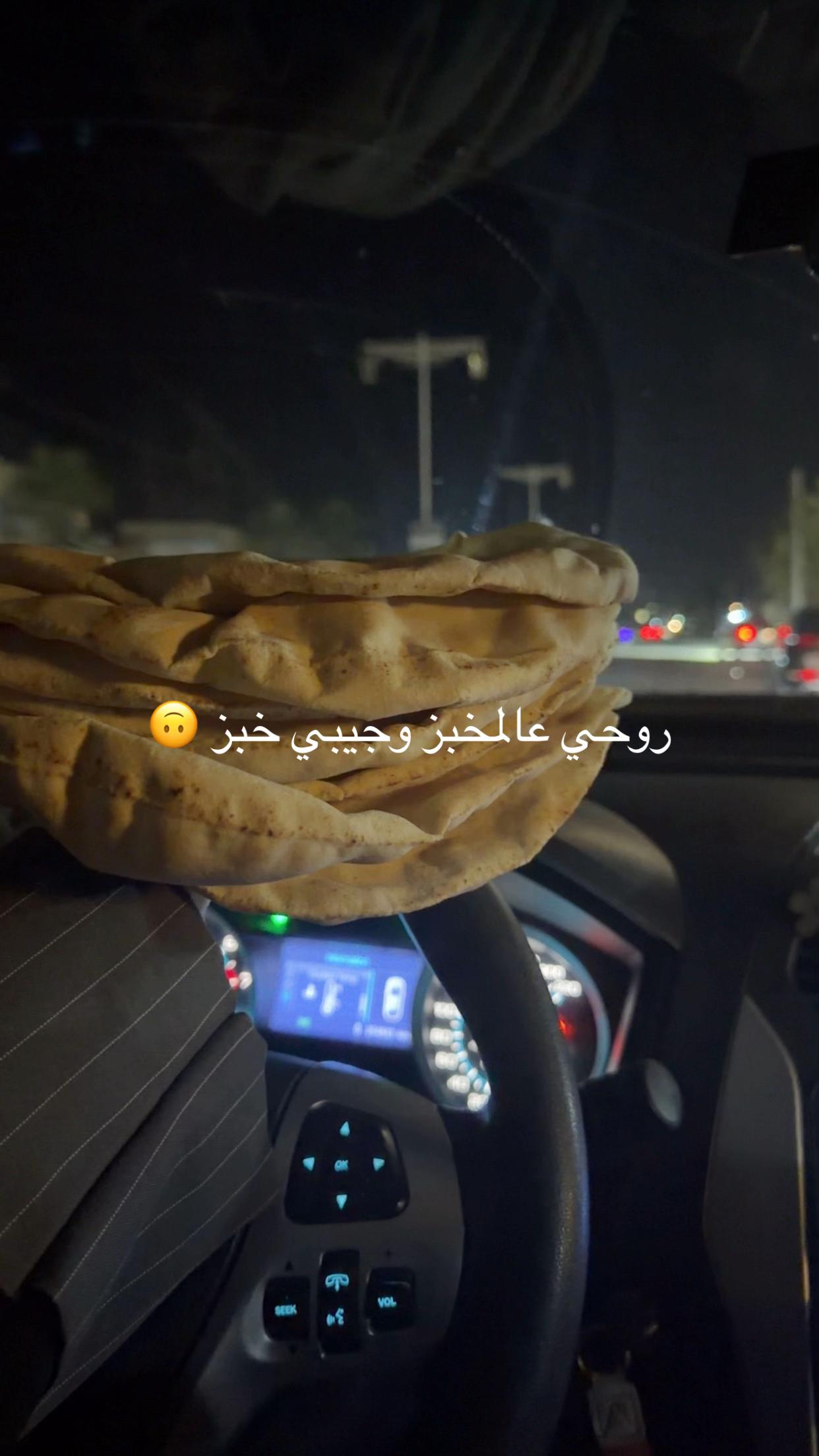 @Om hadi