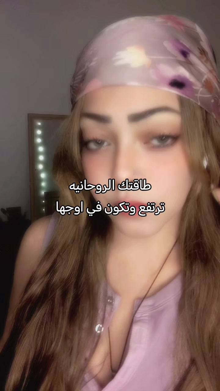 @Zoya tarot777زويا تاروت