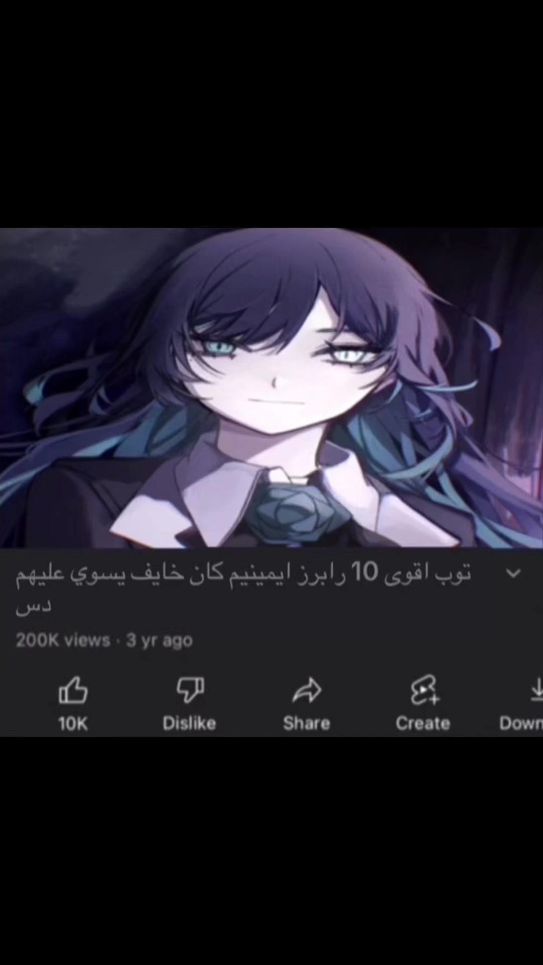 @ـ