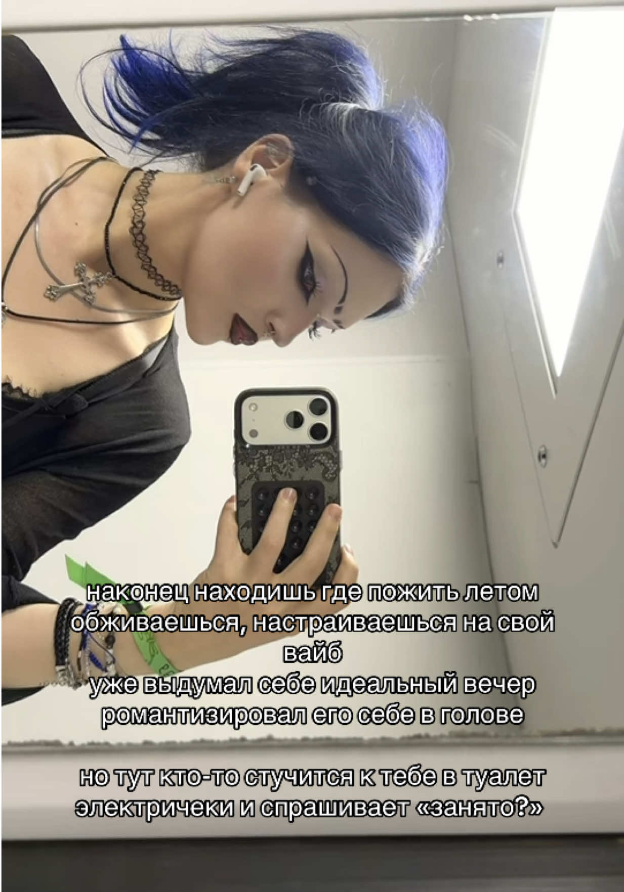 @amina moonlight