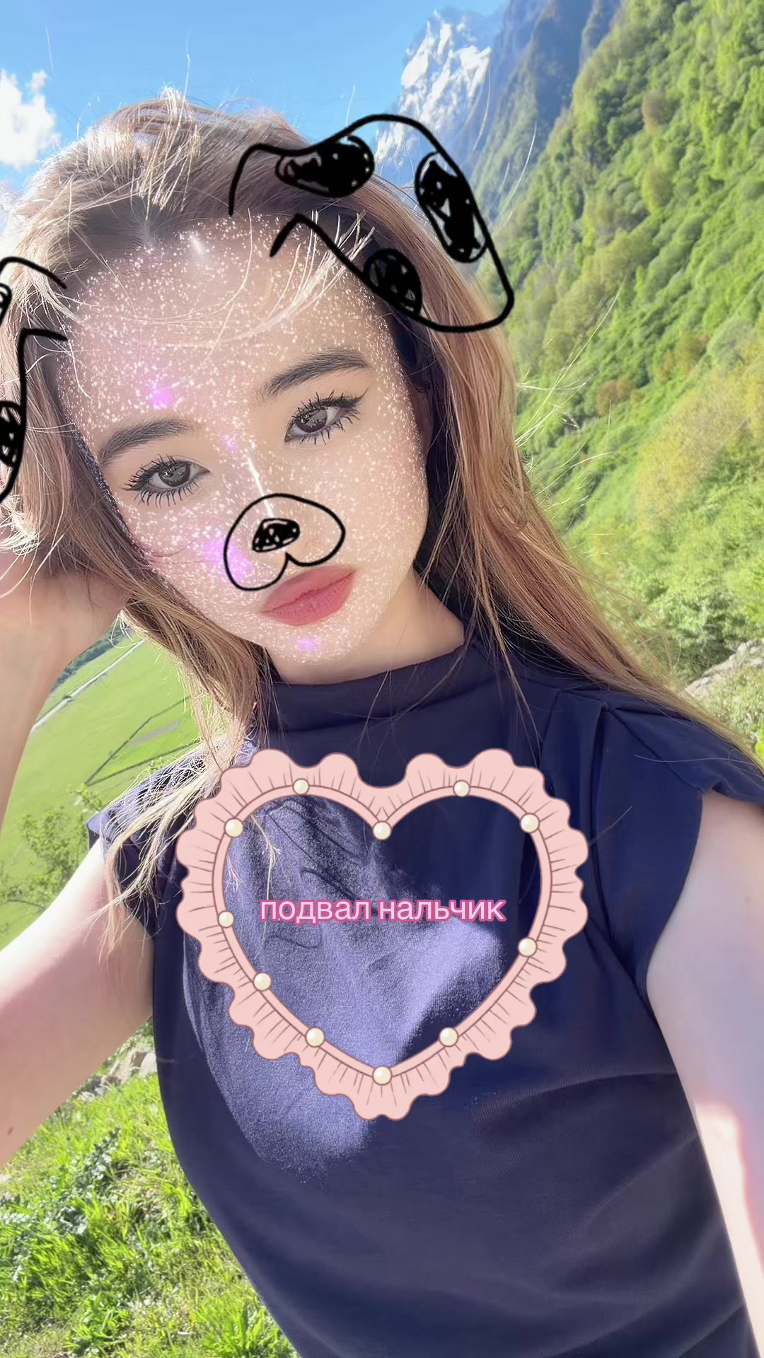 @мика&iquest;♻️