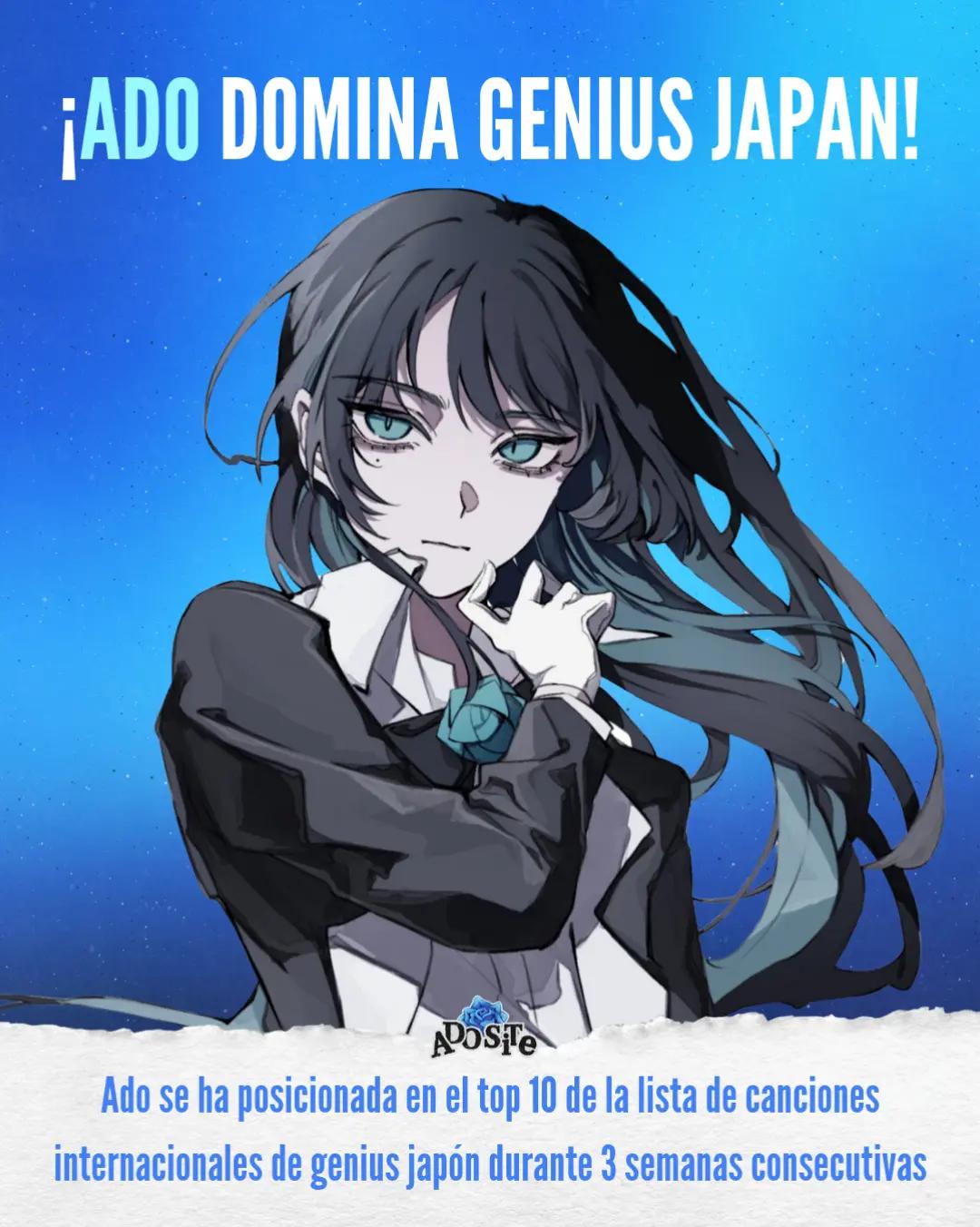 @Adosite