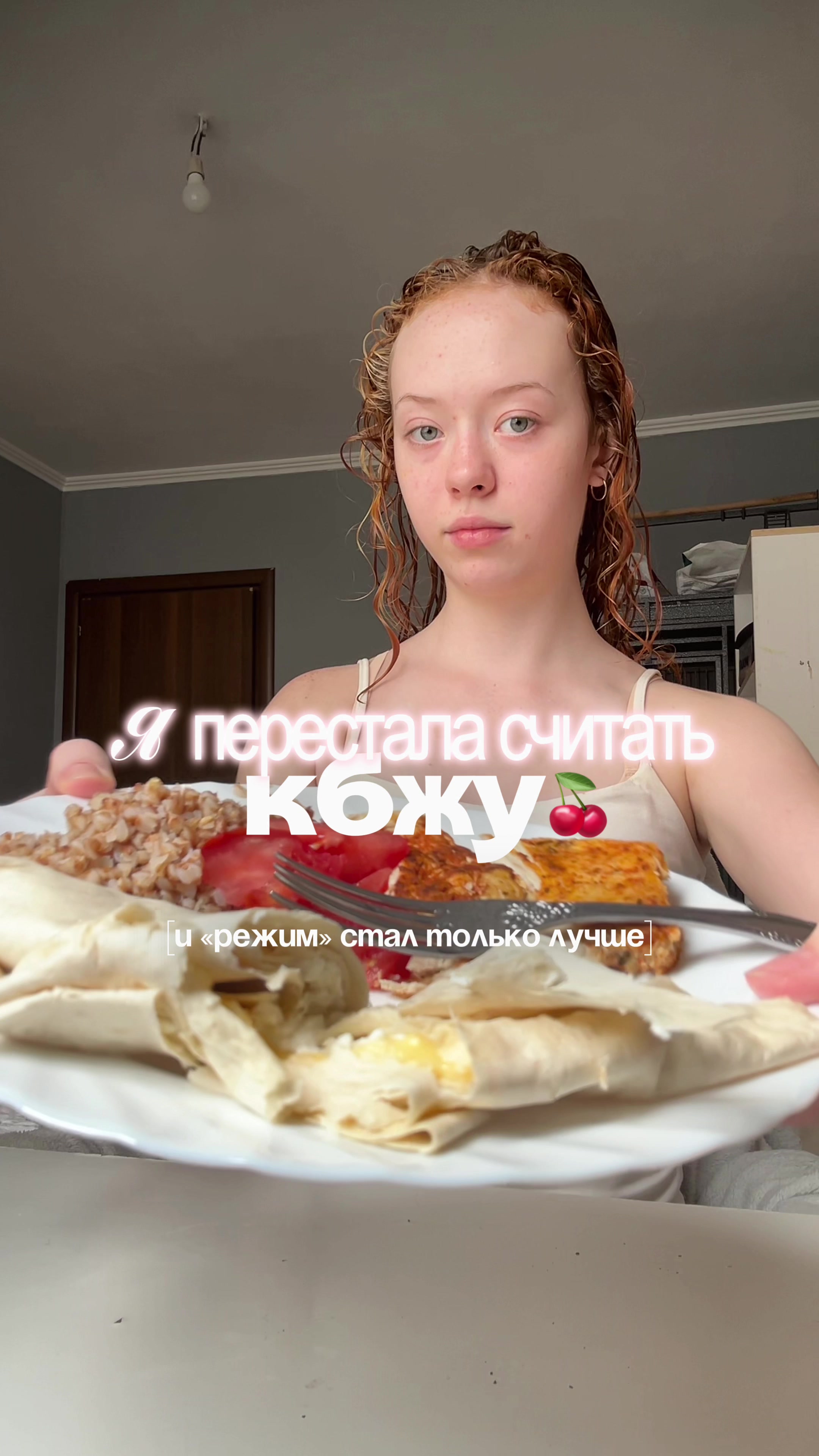 @кудряшка мари