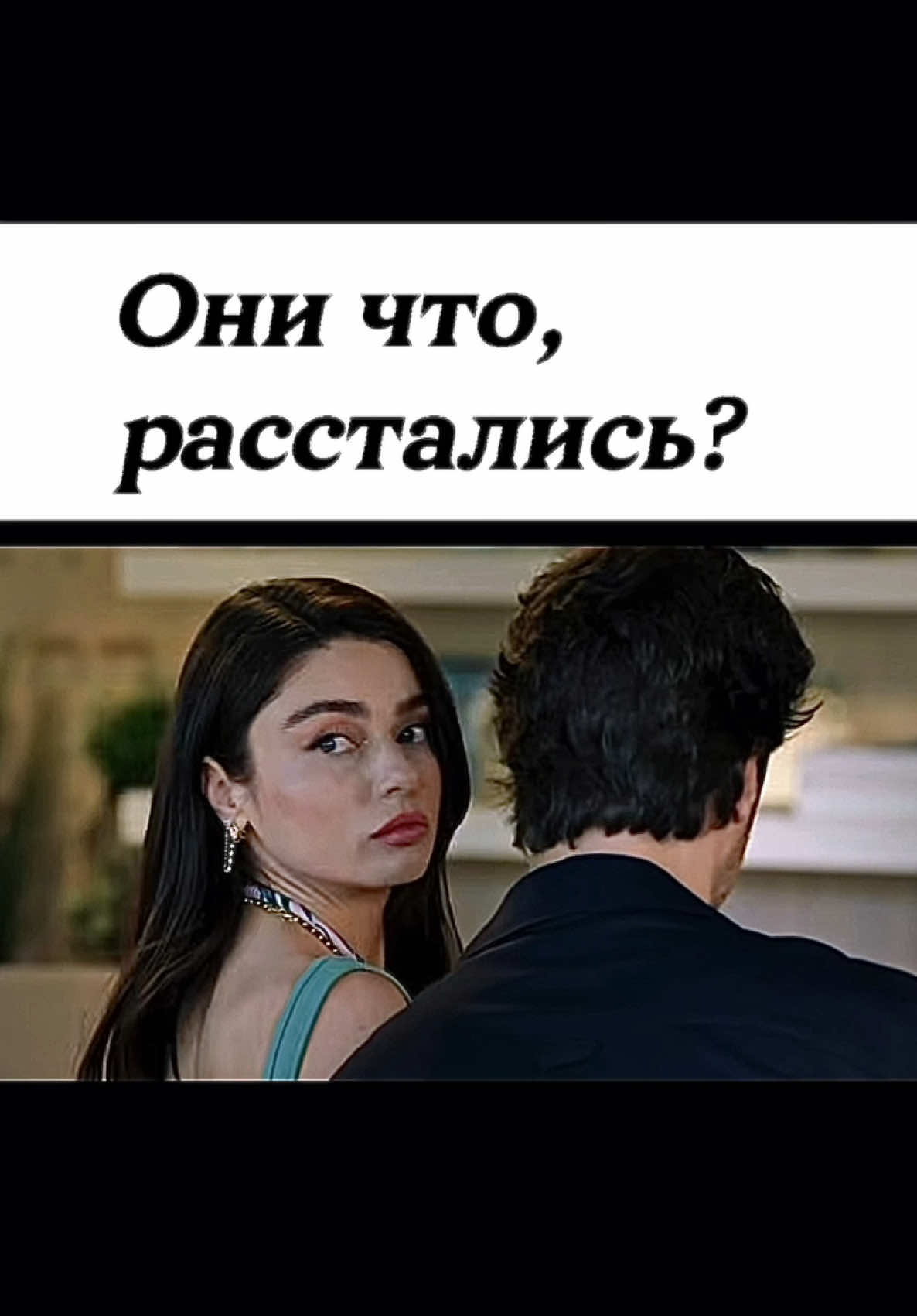 @turk.dis