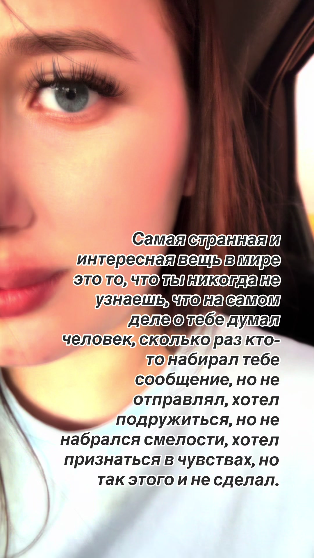 @Алина