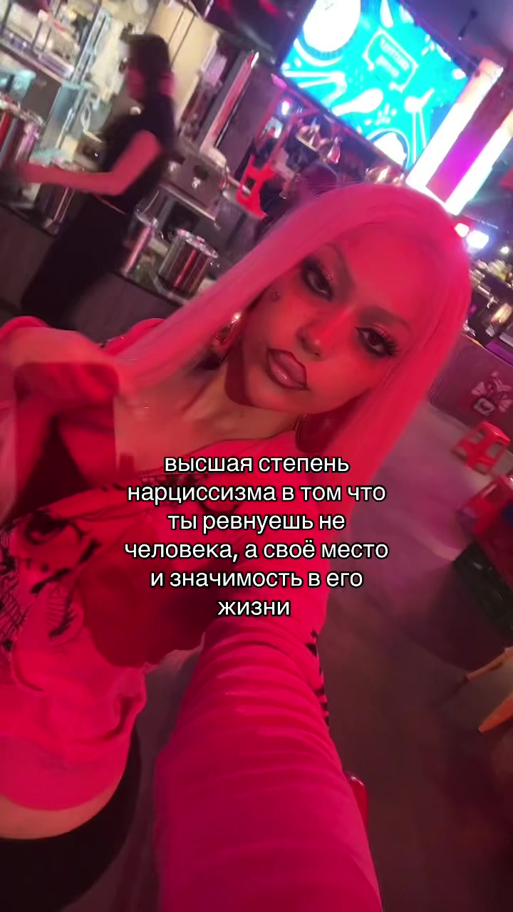 @тгк: caxapnnaya