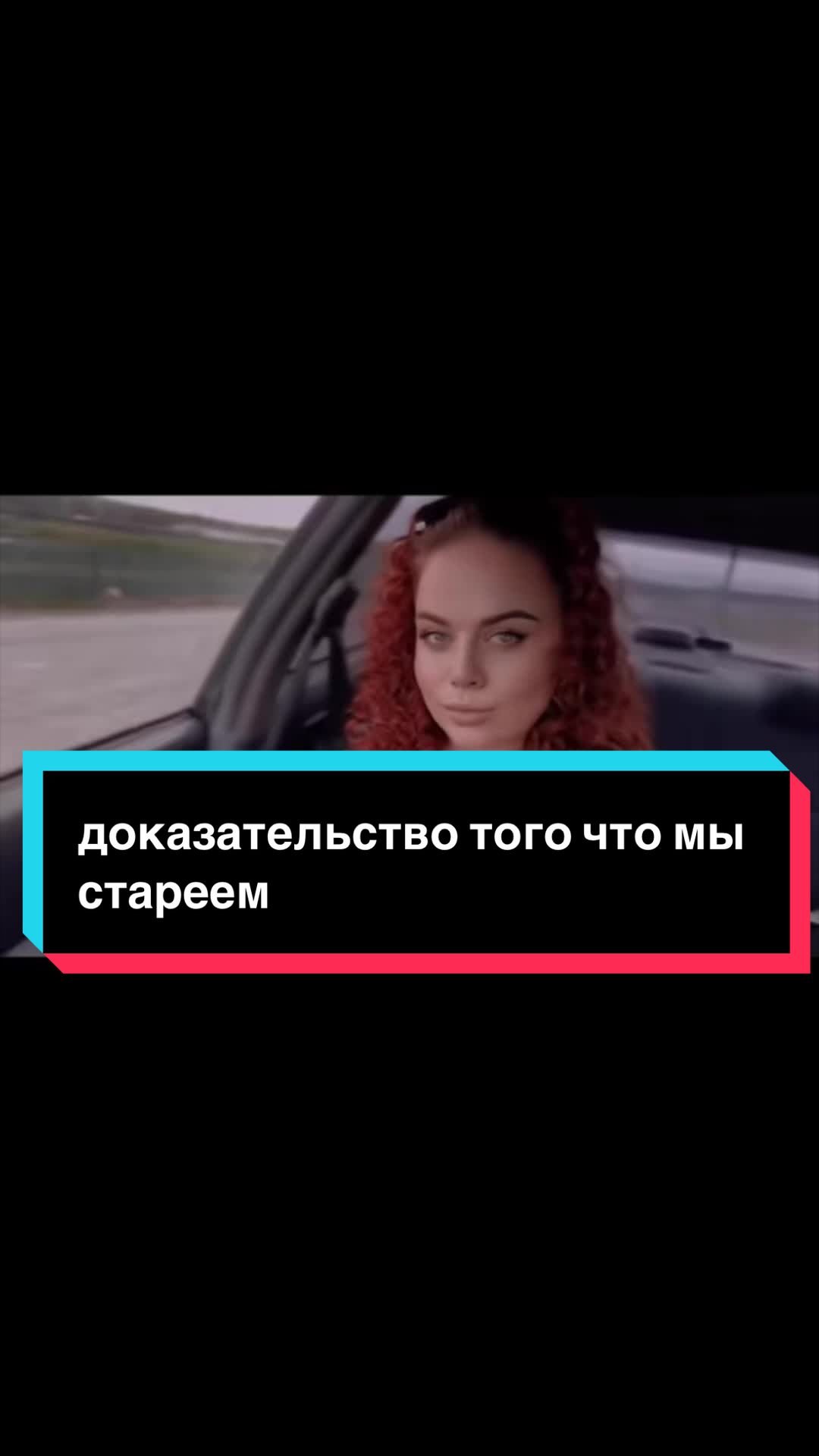 @Наталия| Вспоминаем 2000-е