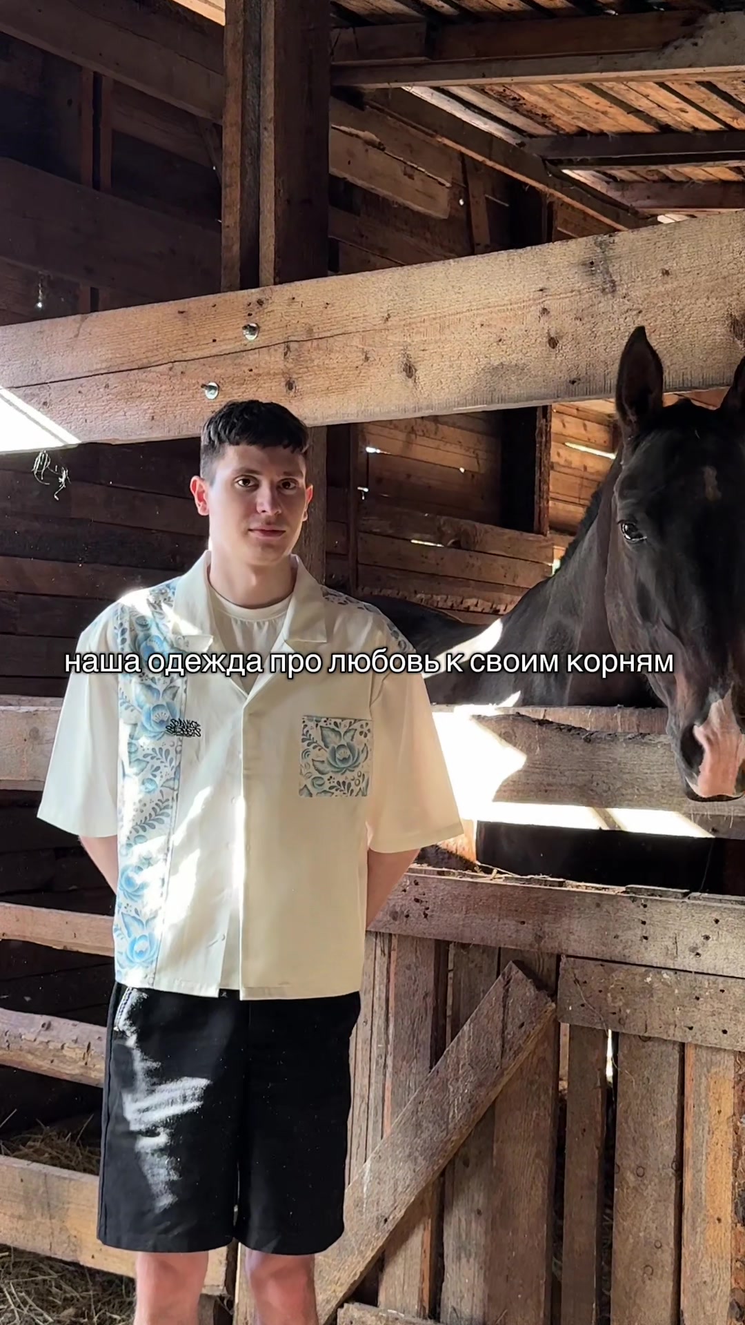 @ТГК: SLAVICSTREETS