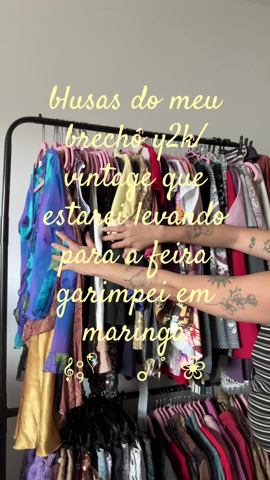 @iara ❀