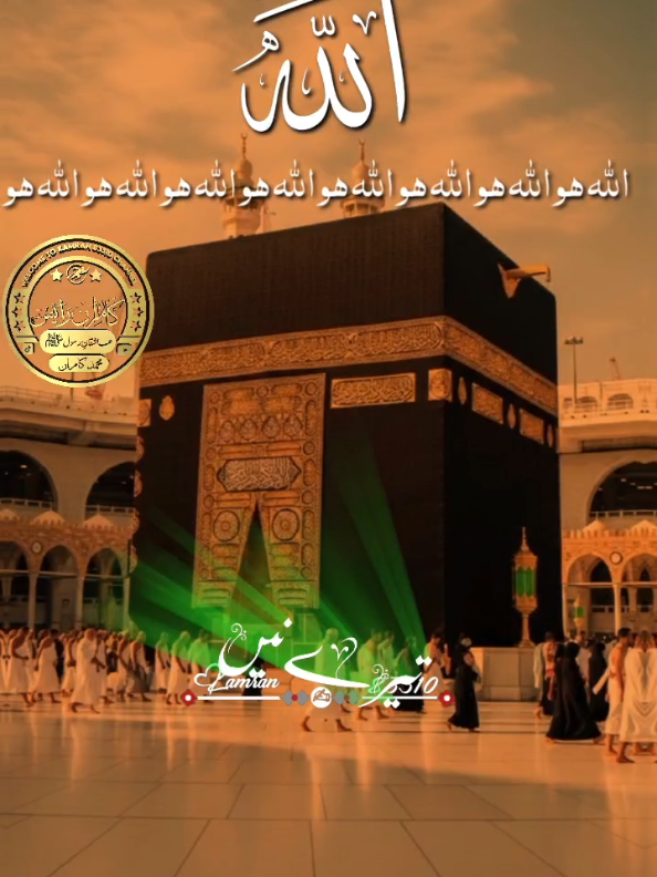 @kamran