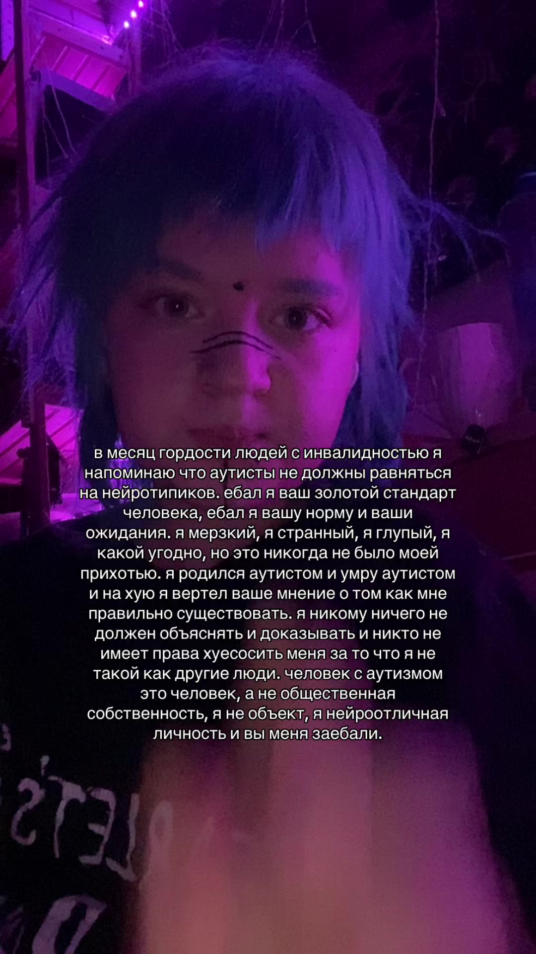 @ॐсⒶшⒶ нⒺйропⒶнкॐ