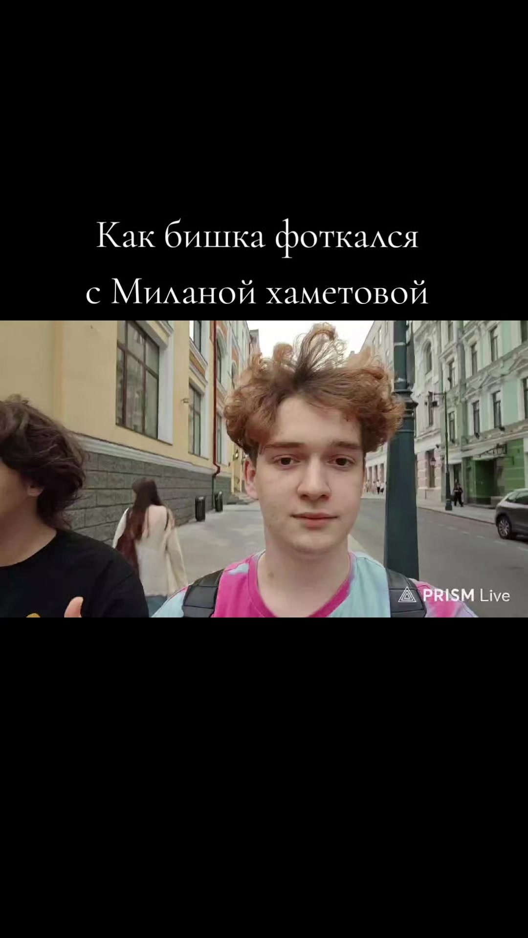 @Kreck3r