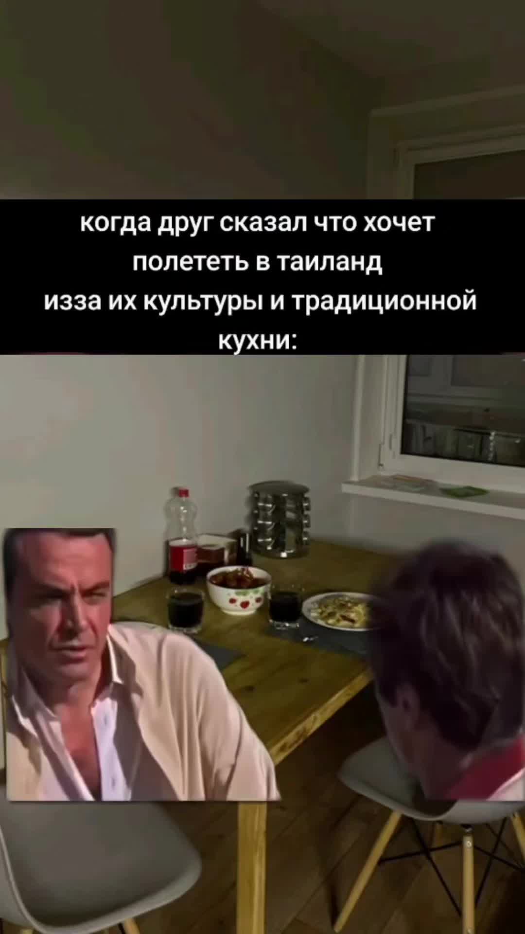 @Membot