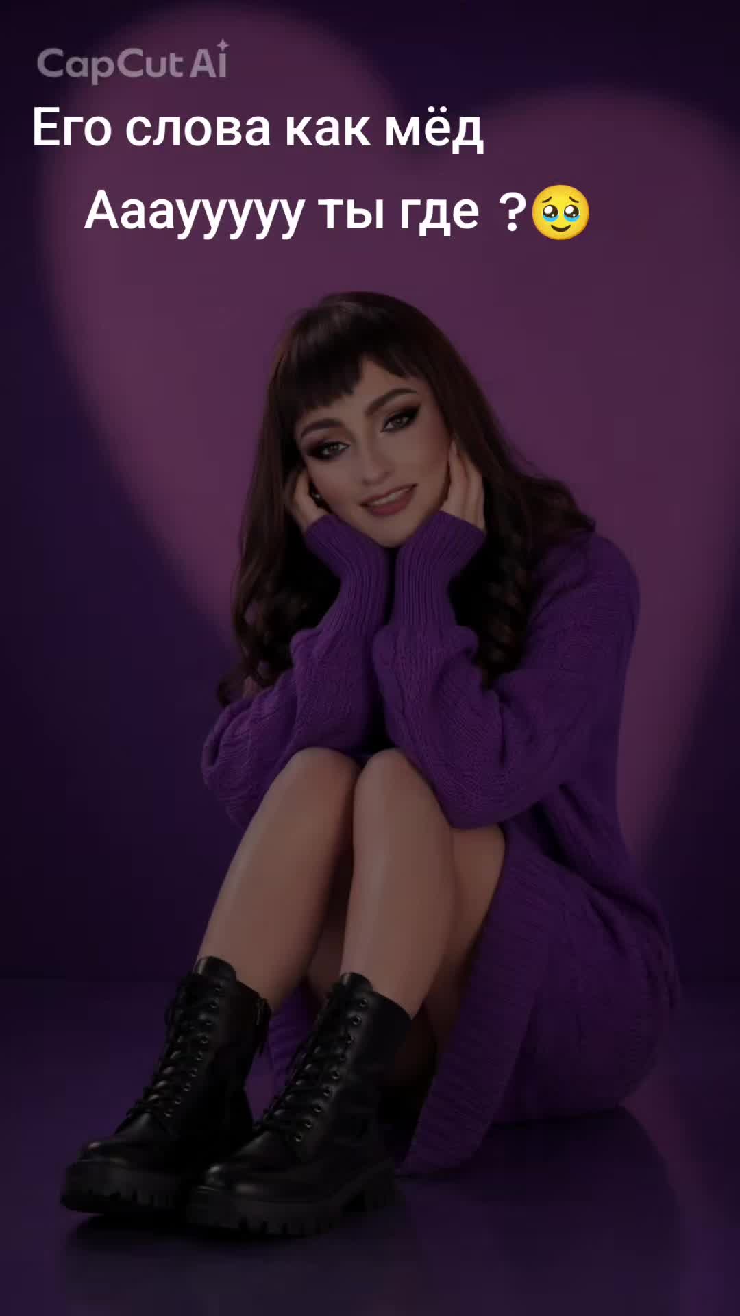 @Anastasia