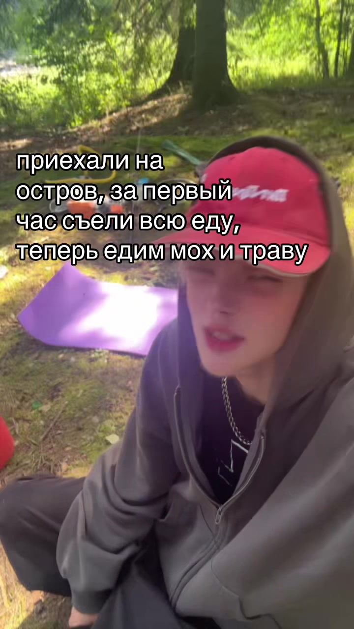 @miymiy