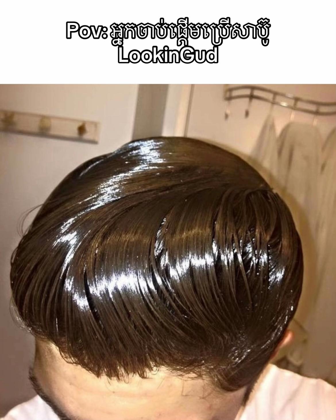 @LookinGud