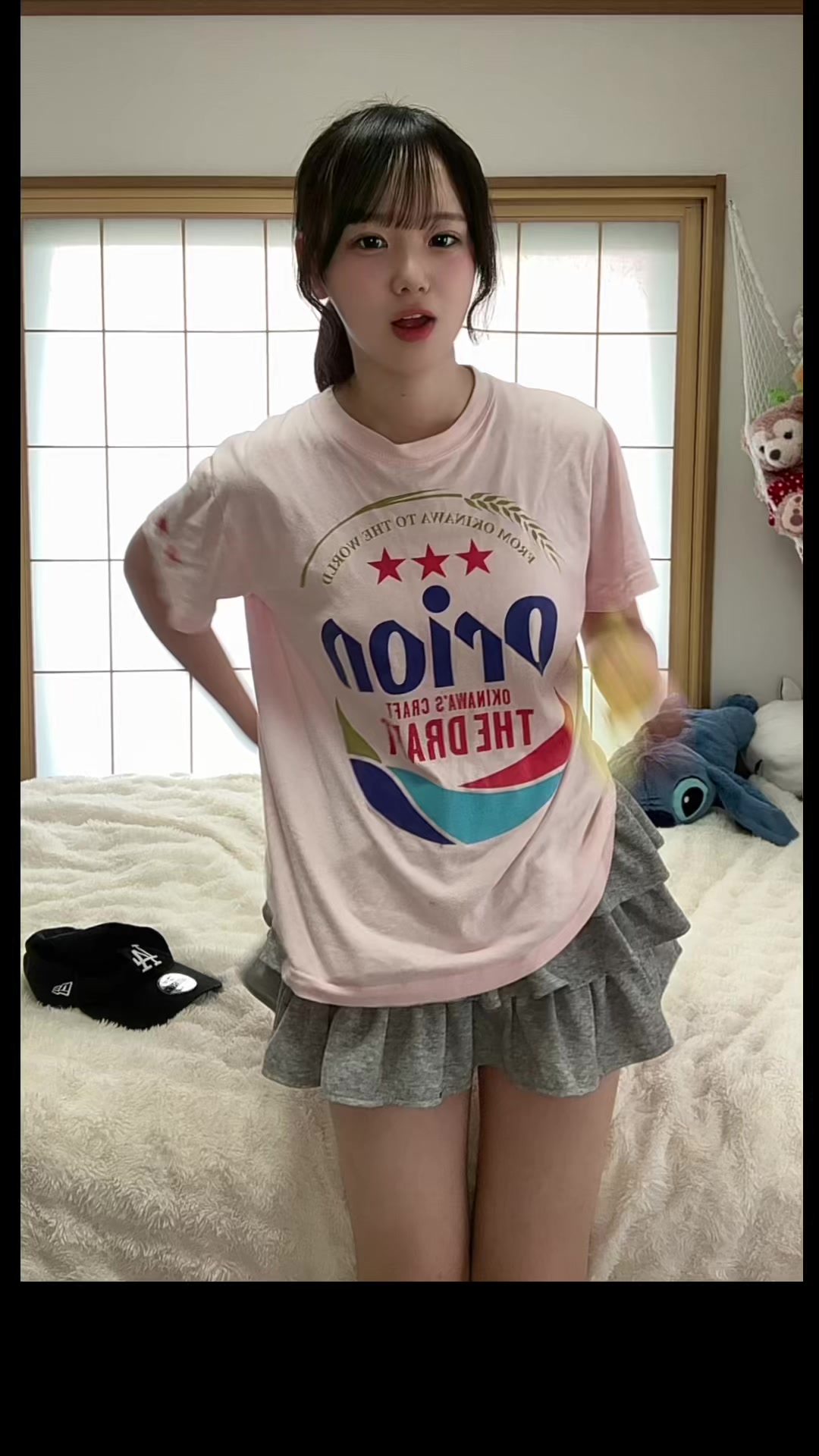 @さら