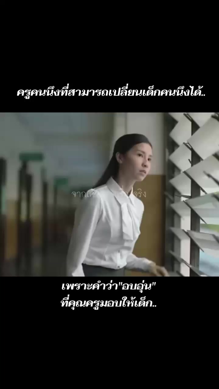 @_ชวนดูหนัง_