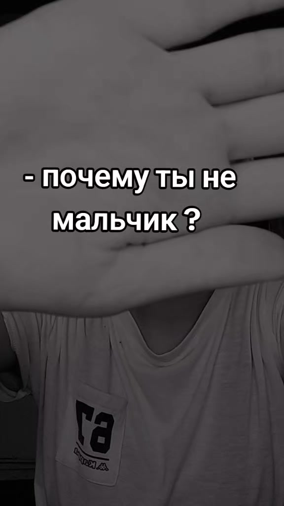@Анастасия