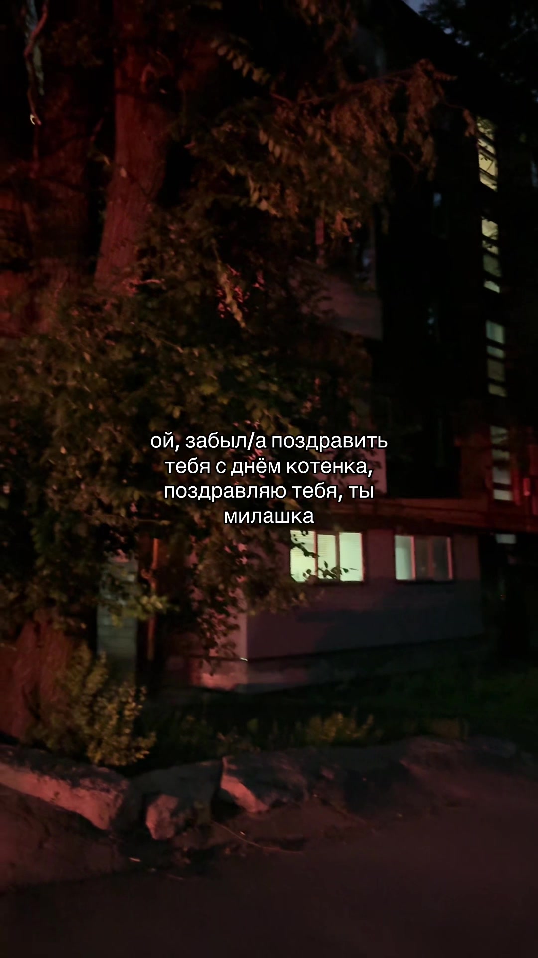 @набор мыслей