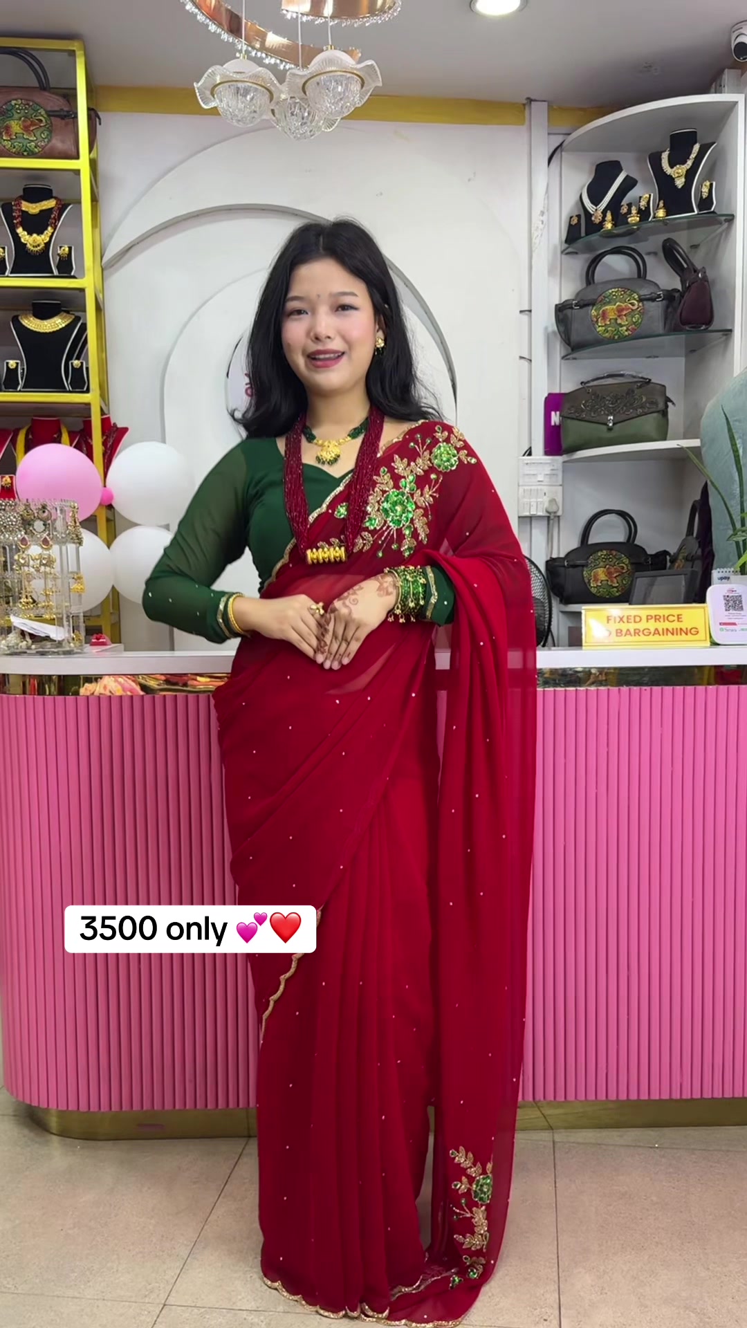 @Rashree Design