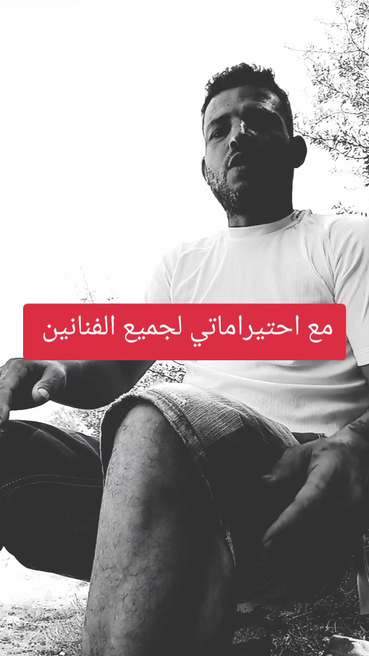@~chal~wech~