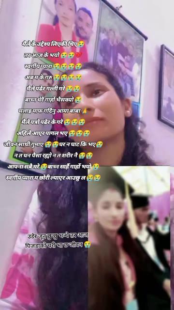 @@Kunti💔Indra😭😭😭😭😭