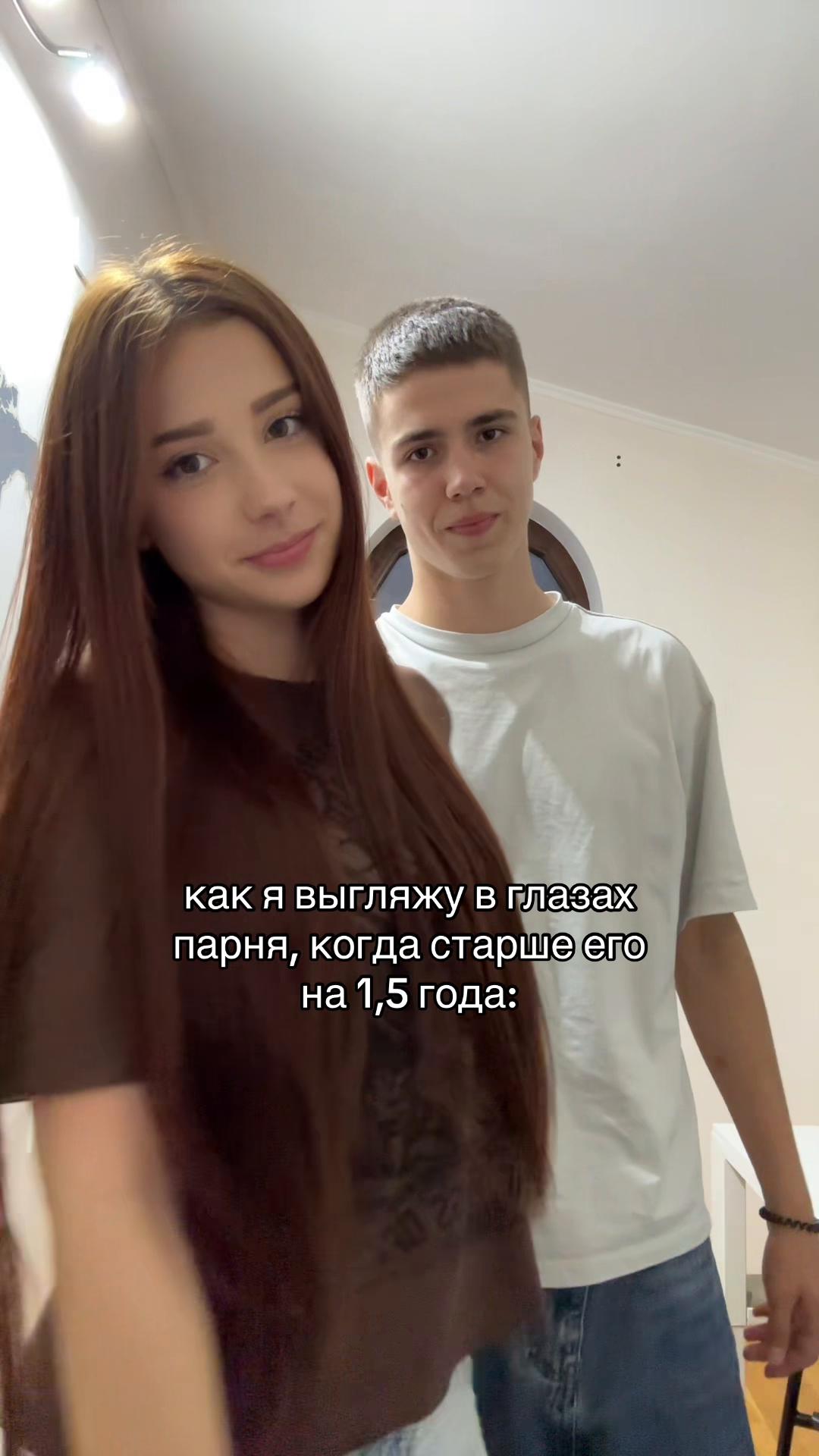 @тгк: wwishesssss