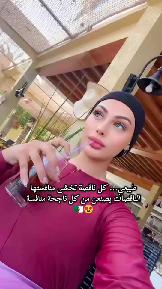 @lilyan dz🇩🇿❤️