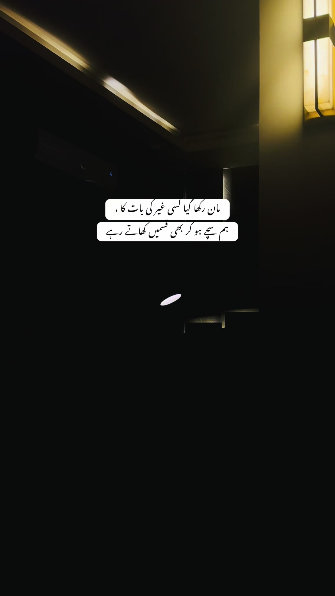 @F A I Z U