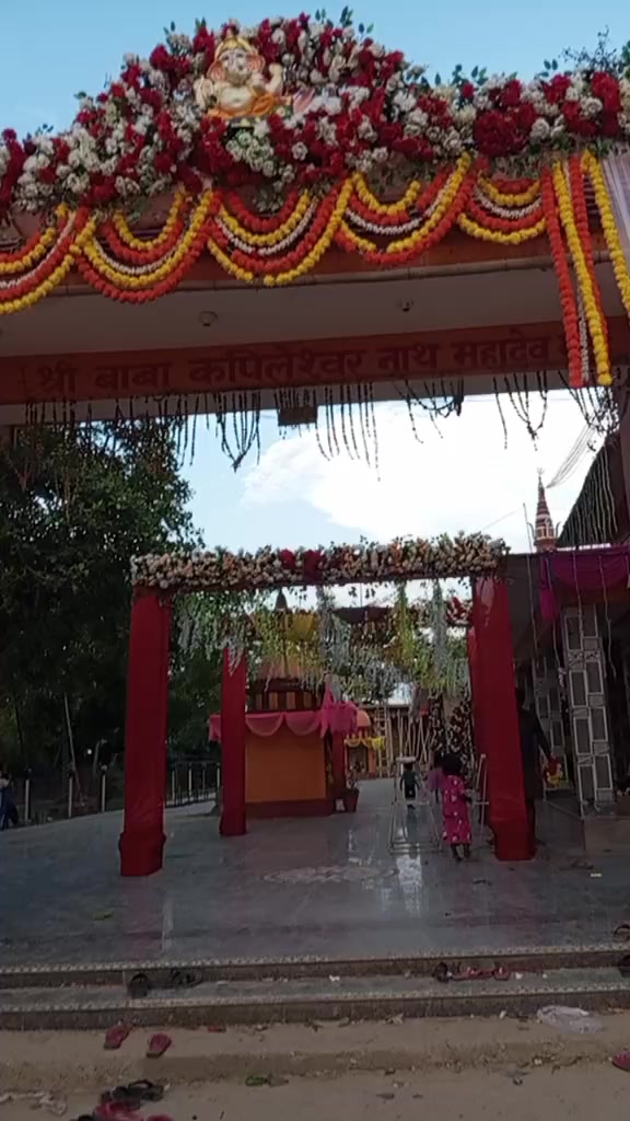 @amankumarmandal